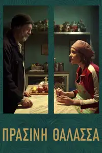 Green Sea (2021) - Film Streaming HD