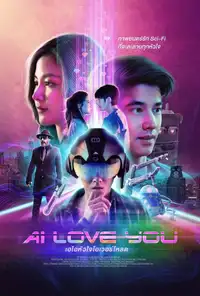 AI Love You (2022) - Film Streaming HD