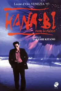 Hana-Bi - Fiori di fuoco (1997) - Film Streaming HD