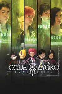 Code Lyoko Évolution (2013) - Serie TV Streaming HD