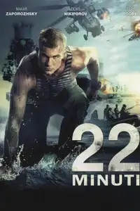 22 Minuti (2014) - Film Streaming HD