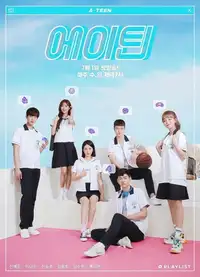 A-TEEN (2018) - Serie TV Streaming HD