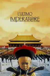 L'ultimo imperatore (1987) - Film Streaming HD