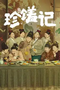 Un destino delizioso (2022) - Serie TV Streaming HD