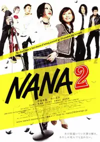 Nana 2 (2006) - Film Streaming HD