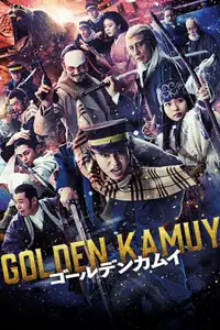Golden Kamui (2024) - Film Streaming HD