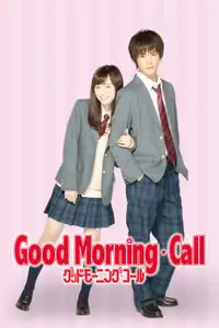 Good Morning Call (2016) - Serie TV Streaming HD