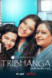 Tribhanga (2021) - Film Streaming HD