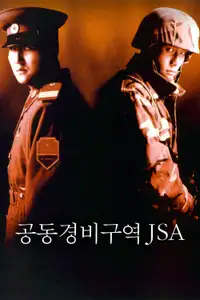 J.S.A. - Joint Security Area (2000) - Film Streaming HD