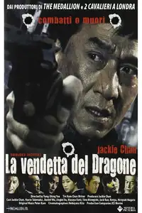 La vendetta del Dragone (2009) - Film Streaming HD