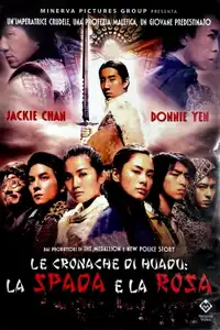 Le cronache di Huadu: La spada e la rosa (2004) - Film Streaming HD