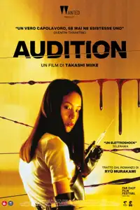 Audition (2000) - Film Streaming HD