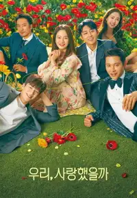 Was It Love? (2020) - Serie TV Streaming HD