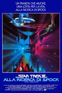 Star Trek III - Alla ricerca di Spock (1984) - Film Streaming HD