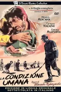 La Condizione Umana: Parte II – Cammino verso l'eternità (1959) - Film Streaming HD