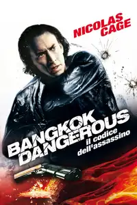 Bangkok Dangerous - Il codice dell'assassino (2008) - Film Streaming HD