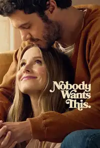 Nobody Wants This (2024) - Serie TV Streaming HD