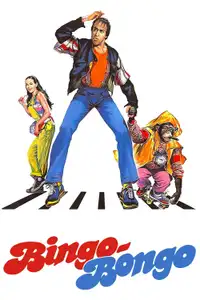 Bingo Bongo (1982) - Film Streaming HD