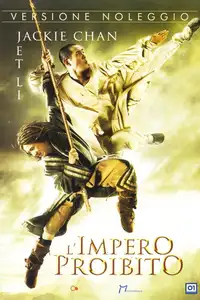 L'impero proibito (2008) - Film Streaming HD