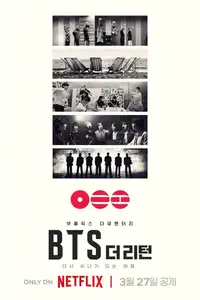 BTS: 더 리턴 (2026) - Film Streaming HD