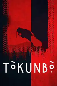 Tòkunbọ̀ - Una corsa contro il tempo (2024) - Film Streaming HD