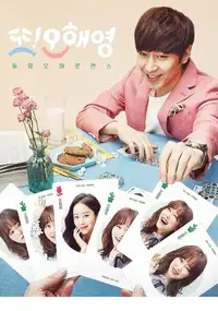 Tto! Oh Hae-young (2016) - Serie TV Streaming HD