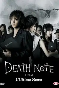 Death Note 2 - Il film - L'ultimo nome (2006) - Film Streaming HD