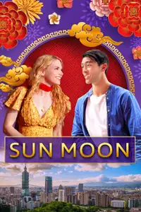 Sun Moon (2023) - Film Streaming HD