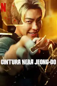 Cintura nera Jung-do (2024) - Film Streaming HD
