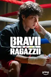 Bravo ragazzo (2025) - Serie TV Streaming HD