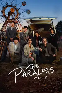 The Parades (2024) - Film Streaming HD