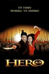 Hero (2002) - Film Streaming HD