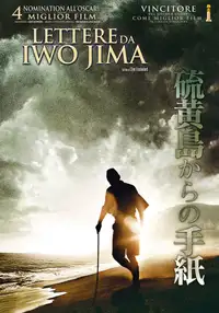 Lettere da Iwo Jima (2006) - Film Streaming HD