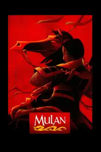Mulan (1998) - Film Streaming HD