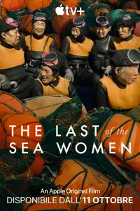The Last of the Sea Women (2024) - Film Streaming HD