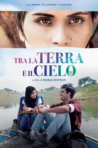 Tra la terra e il cielo (2015) - Film Streaming HD