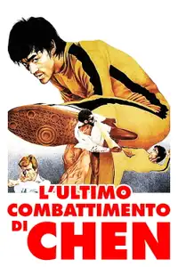 L'ultimo combattimento di Chen (1978) - Film Streaming HD