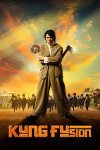 Kung Fusion (2004) - Film Streaming HD