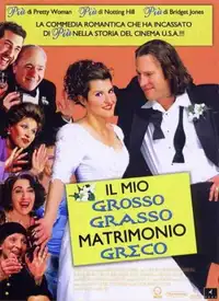 Il mio grosso grasso matrimonio greco (2002) - Film Streaming HD