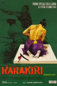 Harakiri (1962) - Film Streaming HD