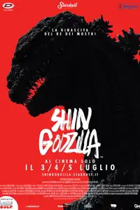 Shin Godzilla (2016) - Film Streaming HD
