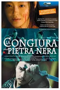 La congiura della pietra nera (2010) - Film Streaming HD