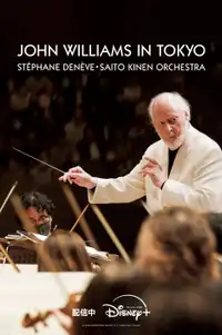 John Williams in Tokyo (2024) - Film Streaming HD
