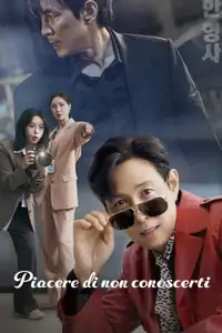 Piacere di non conoscerti (2025) - Serie TV Streaming HD