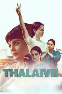 Thalaivii (2021) - Film Streaming HD