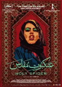 Holy Spider (2022) - Film Streaming HD