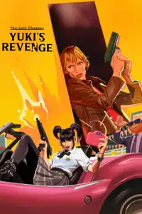 Il capitolo perduto: La vendetta di Yuki (2025) - Film Streaming HD