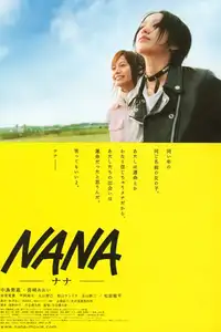 Nana (2005) - Film Streaming HD
