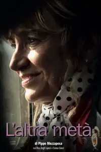 Per fiducia - L'altra metà (2009) - Film Streaming HD