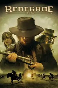 Blueberry (2004) - Film Streaming HD